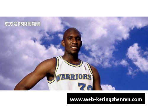 NBA球星遭暴力袭击引发公众关注